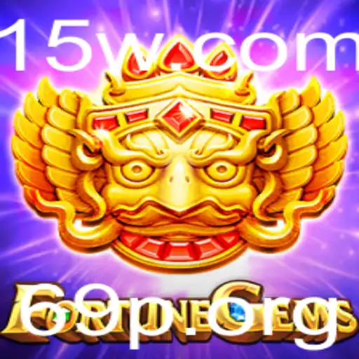 69p Mahjong
