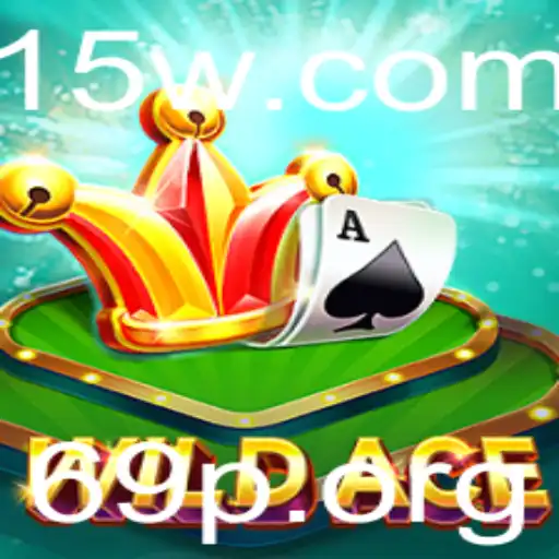 69p Esportes virtuais